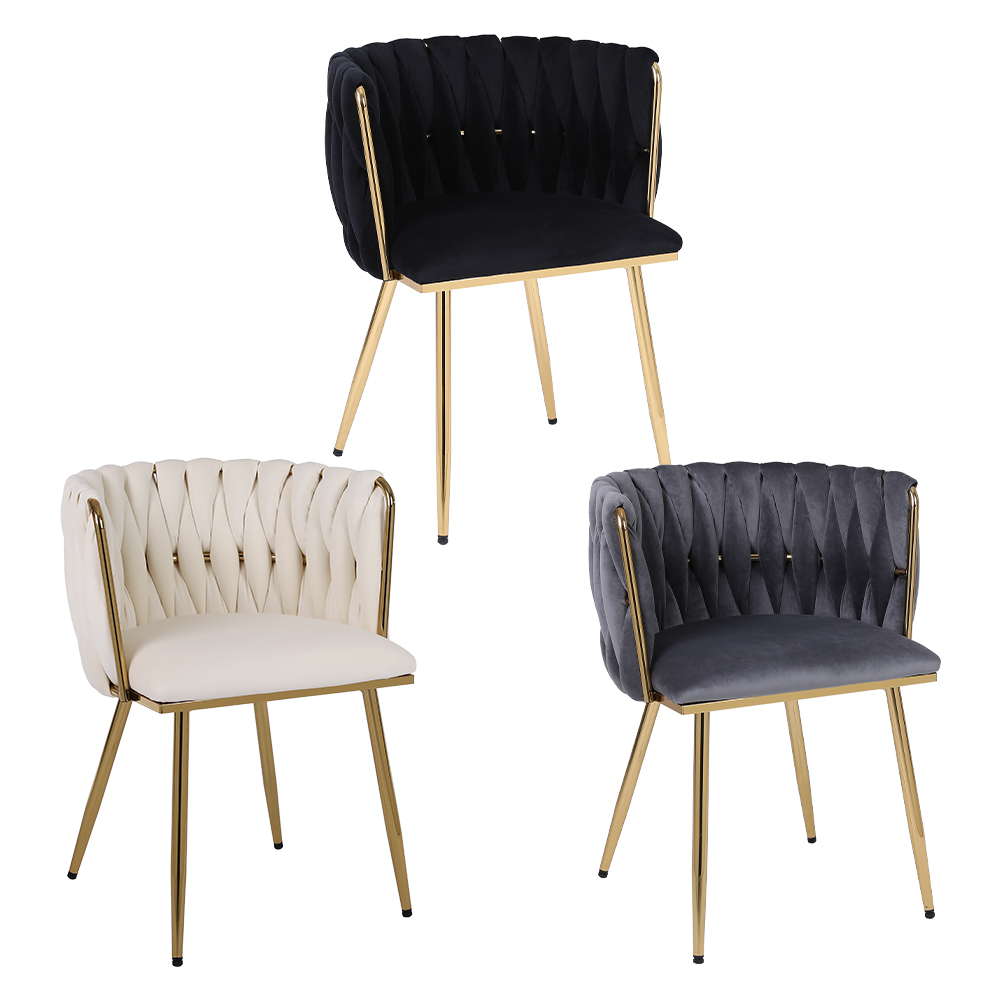 Grey Modern Woven Dining Chair Metal Legs